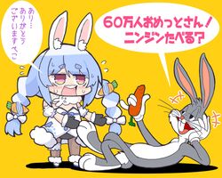 Post 5069711