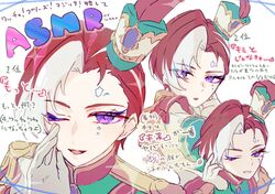 Post 4878519