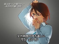 Post 4873314