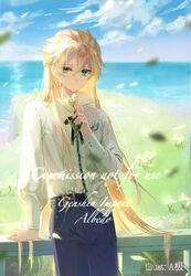 Post 5100959