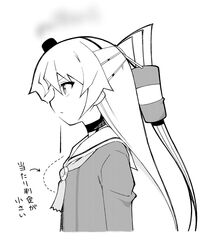 Post 4967942