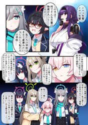 Post 5121776