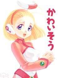 Post 4840532