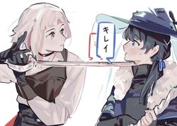Post 4994825