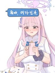 Post 4920246