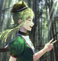 Post 4927330
