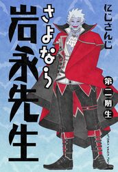 Post 4930223