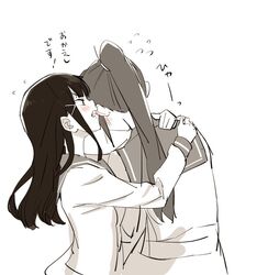 Post 4996242