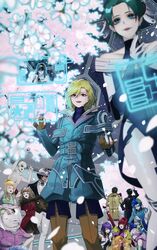 Post 4931330