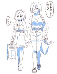 Post 5006940