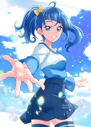 Post 4975027