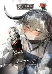 Post 4908503