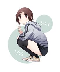 Post 4882927