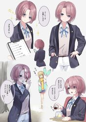Post 5003481