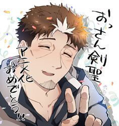 Post 5106312