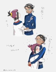 Post 4821548