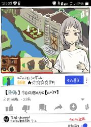 Post 4966282