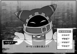 Post 4998891