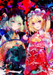 Post 4954552