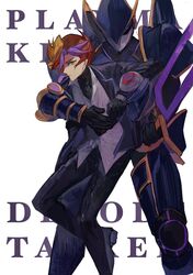 Post 4894671