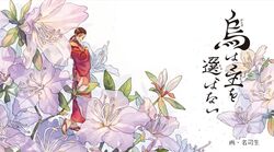 Post 5159656