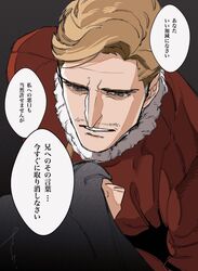 Post 5014038