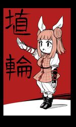 Post 4941224
