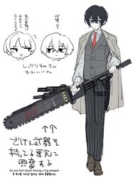 Post 5129596