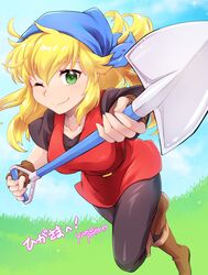 Post 4971109