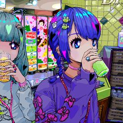 Post 5119967