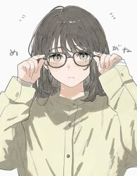 Post 5096471