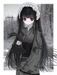 Post 5053047