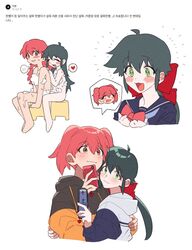 Post 5149604