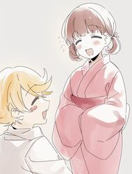 Post 4819506