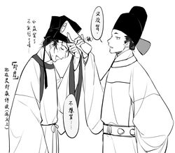 Post 4952122
