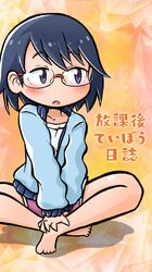 Post 4817823