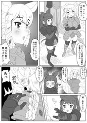 Post 5030667