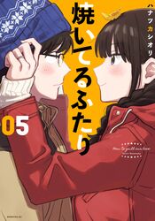 Post 5149465