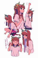 Post 4990387
