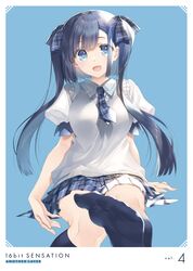 Post 4931233