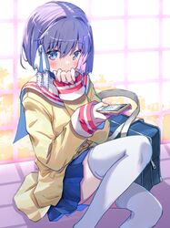 Post 5011461