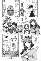 Post 5050025