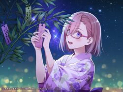 Post 5079578