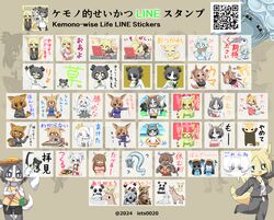 Post 5002284