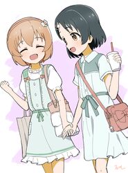 Post 4981179