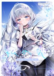 Post 4970492