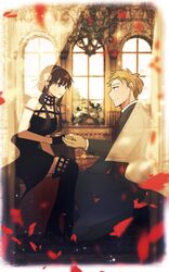 Post 5056041