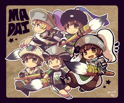 Post 4827984