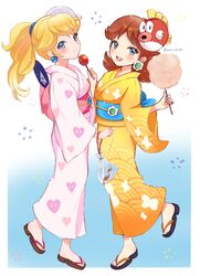 Post 5006260