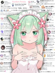 Post 5109690